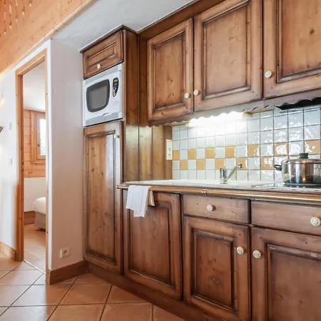 Les Alpages De Chantel 4p 7 Space Bourg-Saint-Maurice
